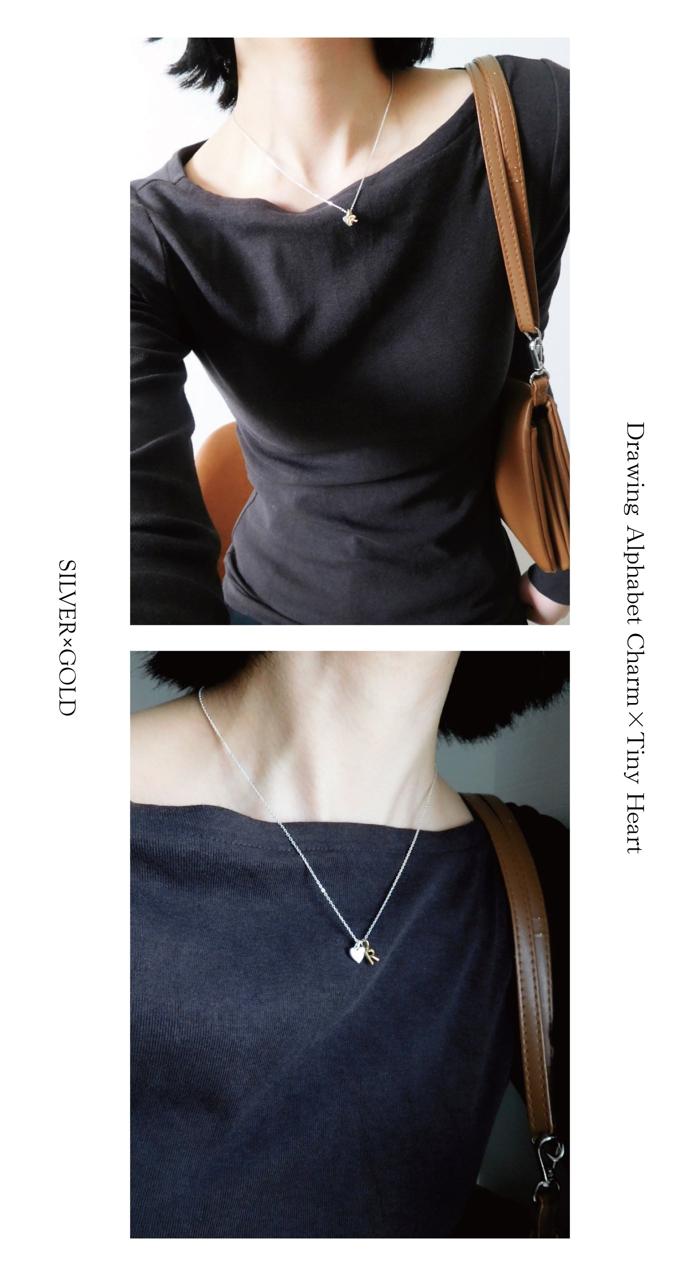 Tiny Heart Necklace SV